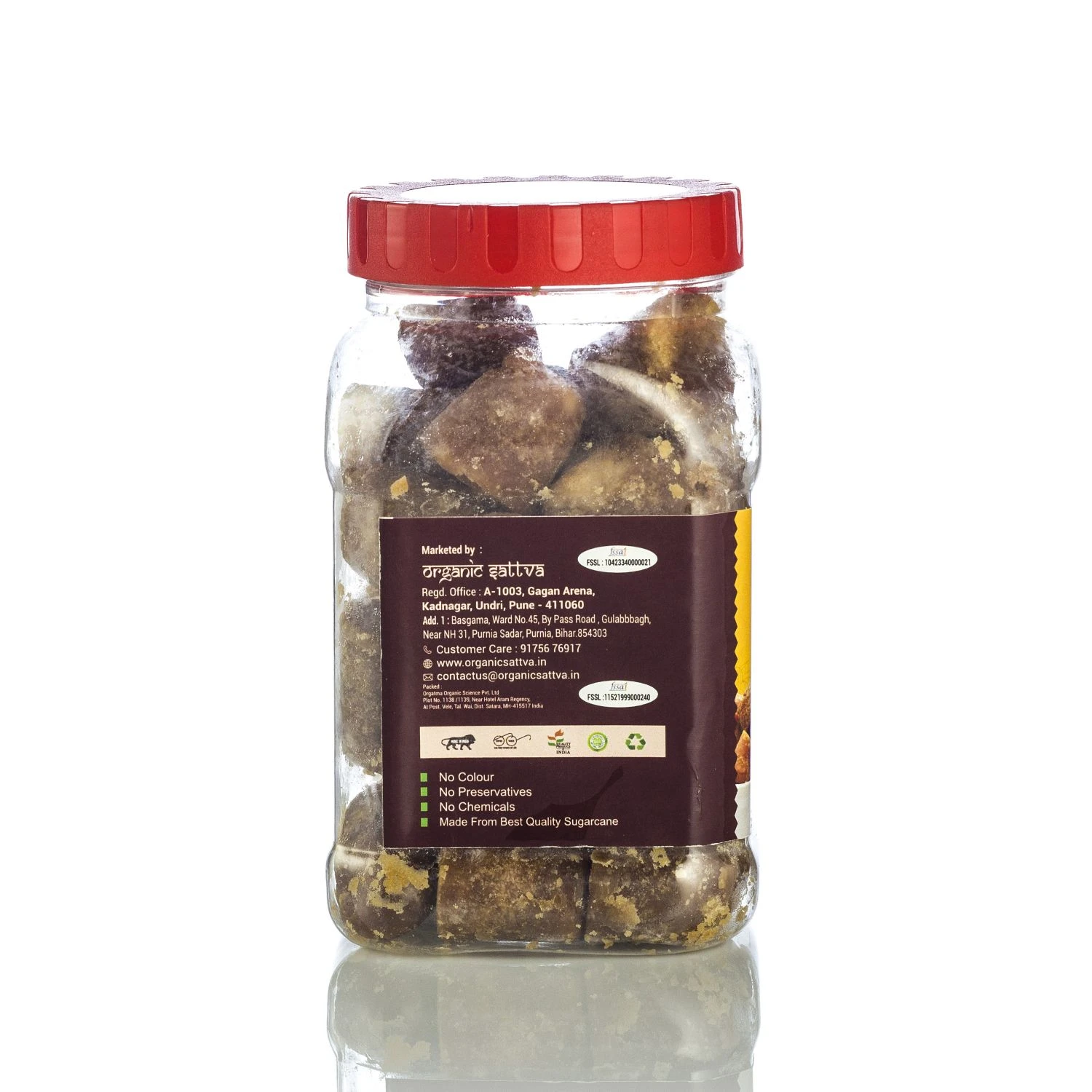 Organic Sattva Jaggery Small Cube (Gul Kali)