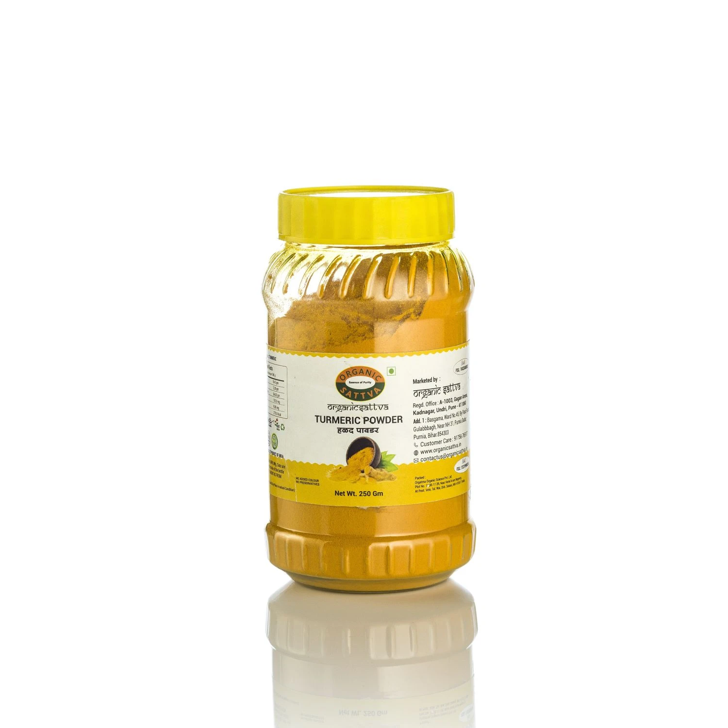 Organic sattva Turmeric