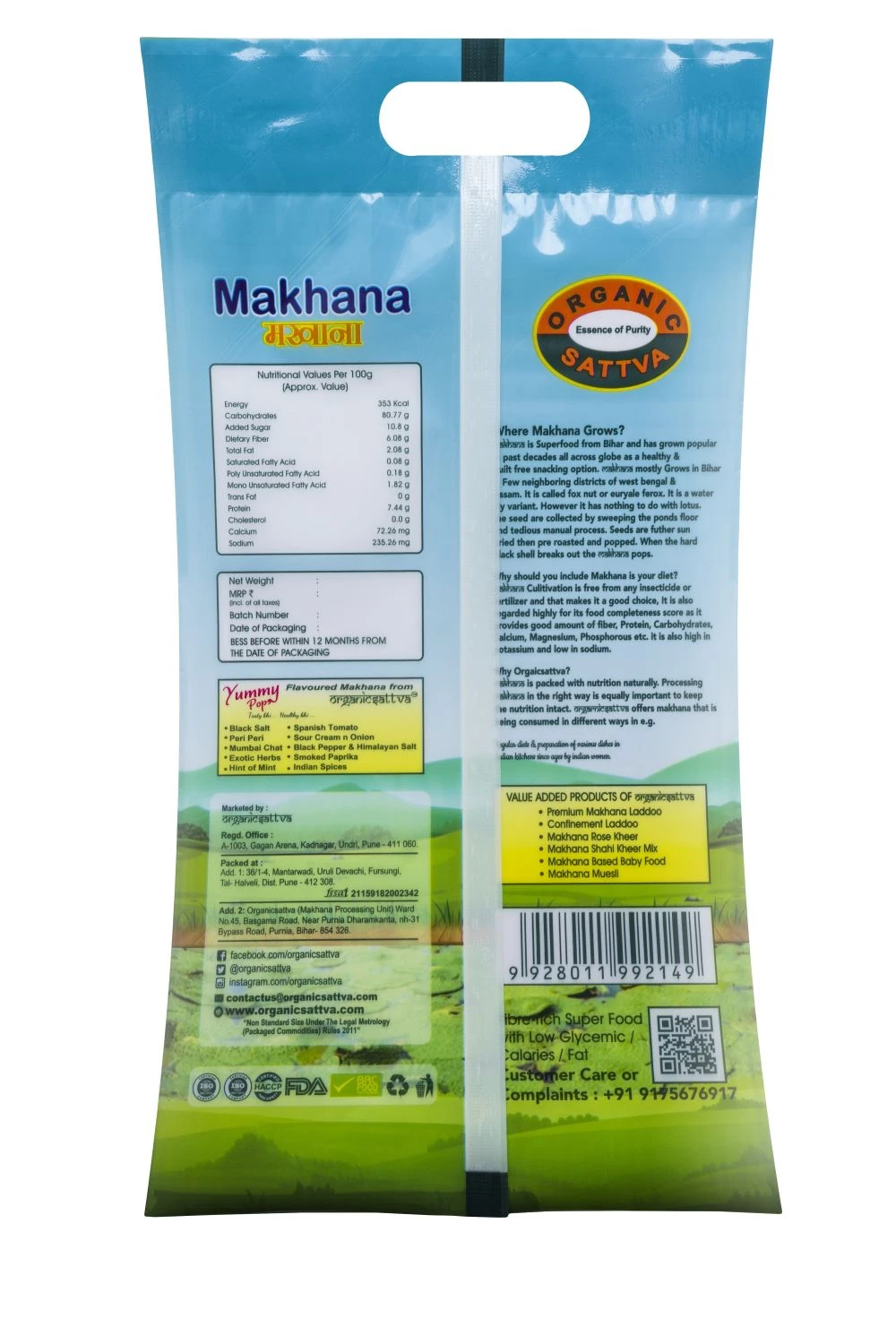 Organic Sattva Popular Raw Makhana