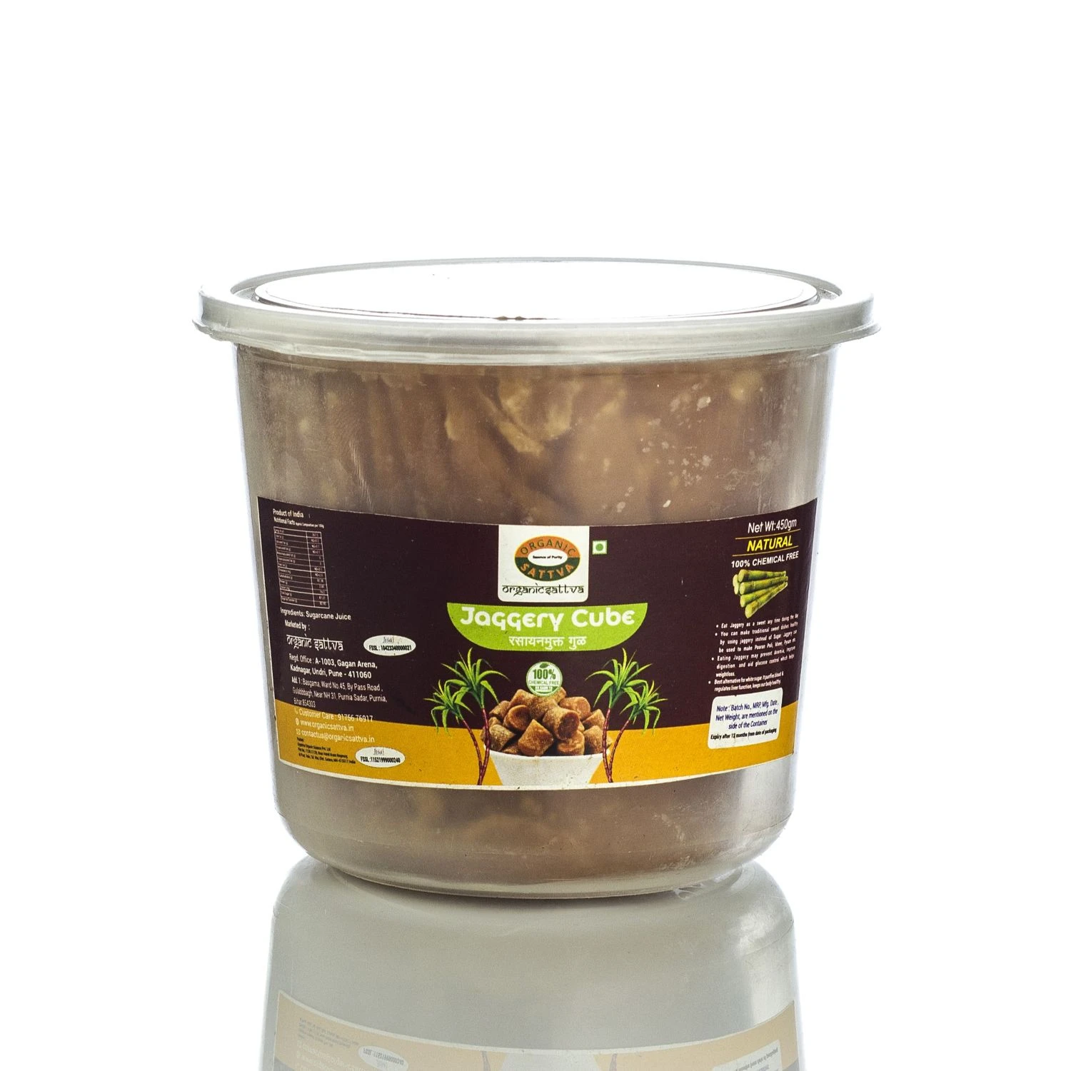 Organic Sattva Jaggery Cube Chemical Free