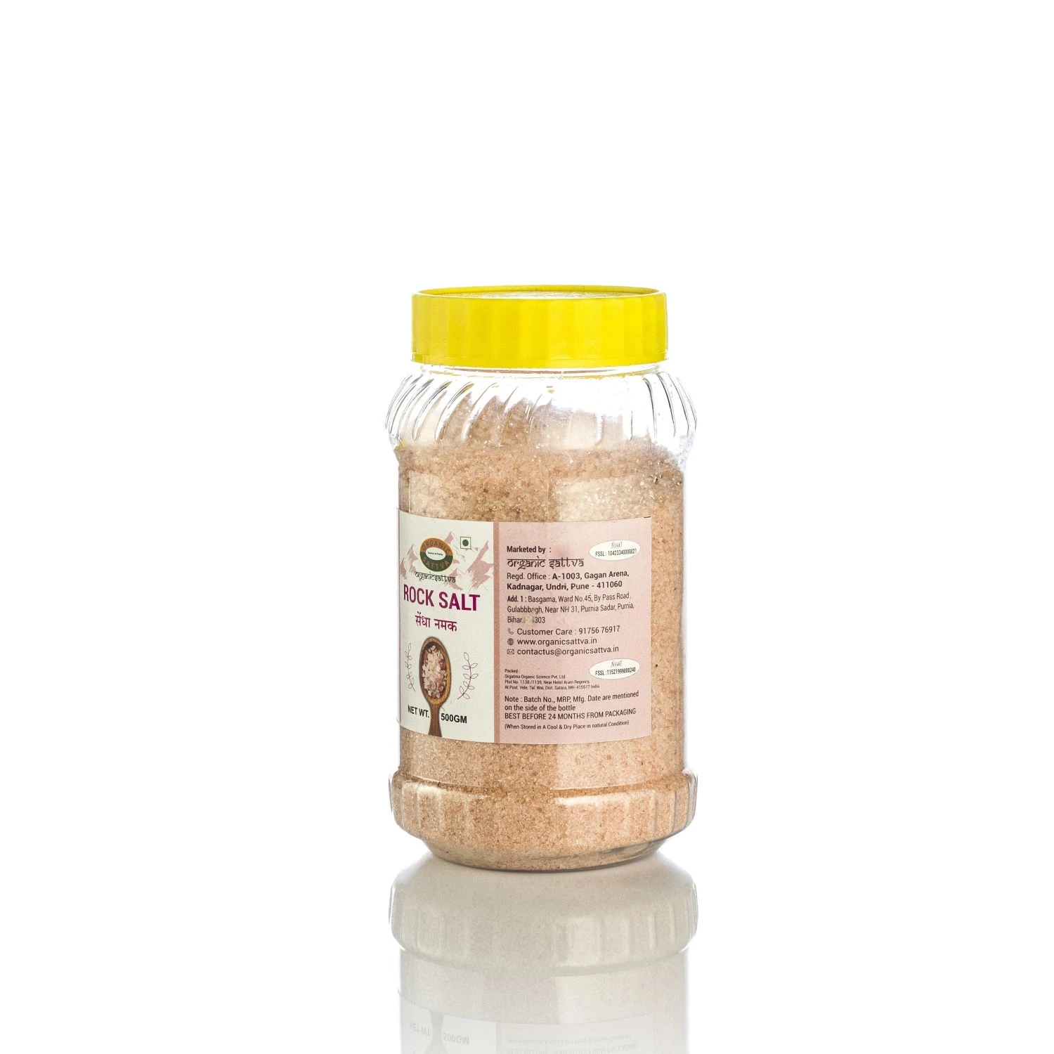 Organic Sattva Himalayan Pink Rock salt