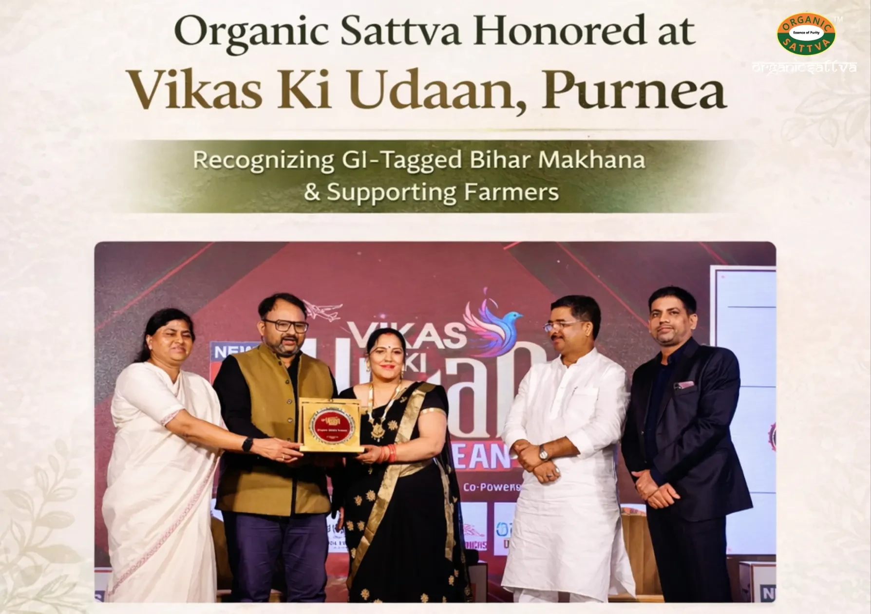 Organic Sattva Honored at News18 Bihar Jharkhand – Vikas Ki Udaan, Purnea